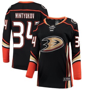 Women's Anaheim Ducks Pavel Mintyukov Fanatics Branded Breakaway Home Jersey - Black