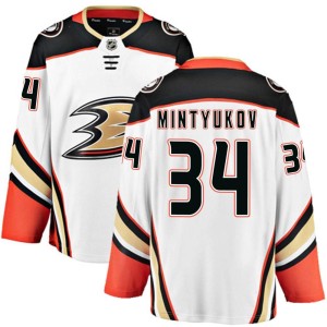 Men's Anaheim Ducks Pavel Mintyukov Fanatics Branded Breakaway Away Jersey - White