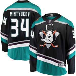Youth Anaheim Ducks Pavel Mintyukov Fanatics Branded Breakaway Alternate Jersey - Black